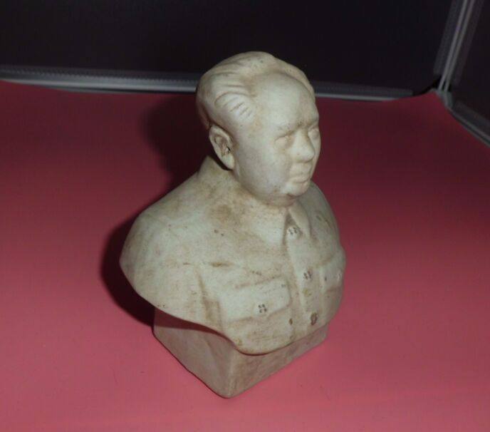 During the Cultural Revolution, Chairman Mao Porcelain Red Nostalgic Half-Book Boutique Features Old Things Collection Memorial Sales