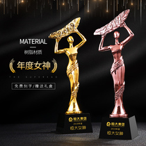 Goddess of the Year] New 2019 creative metal resin trophy custom embroidered 38 Goddess Festival trophy