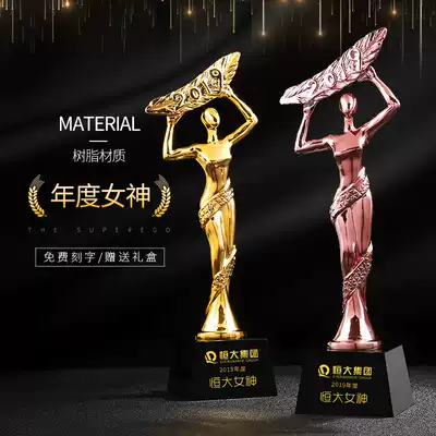 Annual goddess] New 2019 creative metal resin trophy