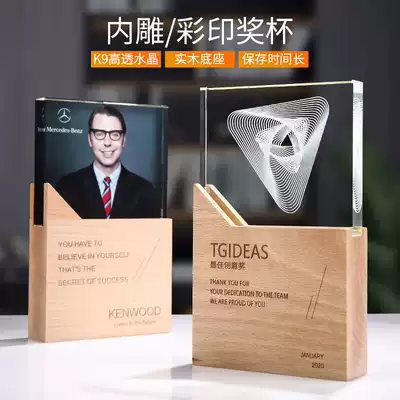 Crystal trophy custom-made creative wooden medal authorization brand wooden tray honor plaque enterprise staff award