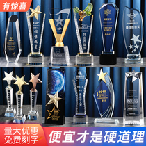 Crystal trophy Medal Custom customized thumb basketball creative five-pointed star Staff student activity Competition award