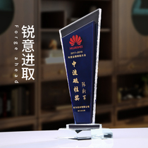 Crystal trophy custom-made medals production high-grade souvenirs Creative fine annual meeting Excellent staff lettering