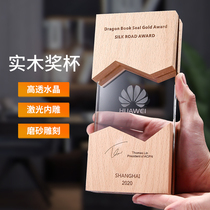 Crystal trophy custom creative solid wood glass trophy Medal custom childrens free lettering excellent employee trophy