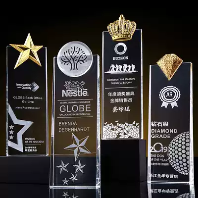 Creative metal crystal trophy customized five-pointed star gold, silver and copper medals, Enterprise Annual Meeting Awards free lettering