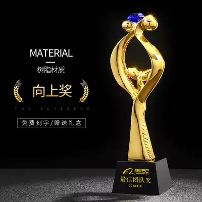(Upward Award) Creative Crystal Trophy Customized Medal Lettering Creative Resin Gilded Employees Annual Meeting