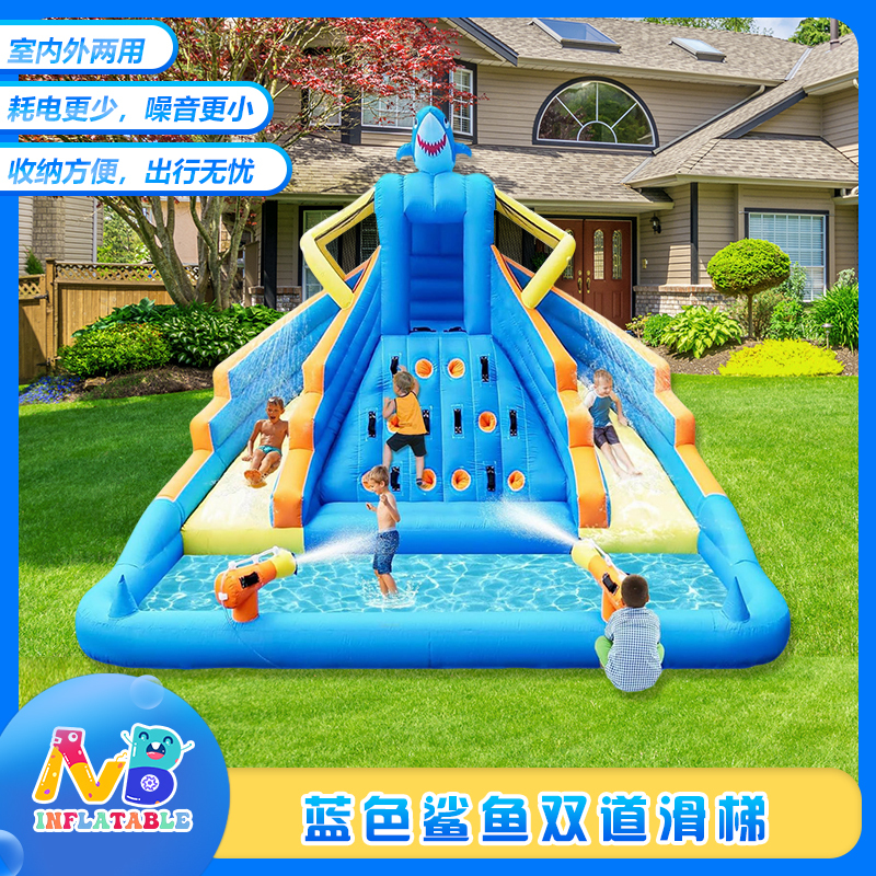 Children's Inflatable Castle with Double Slides, Blue Shark Indoor Trampoline, Water Slide, Climbing Frame, Indoor Small Playhouse