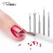 Toe removal nail polish rubber stainless steel push armor Planer nail tool dead skin Fork Double head set