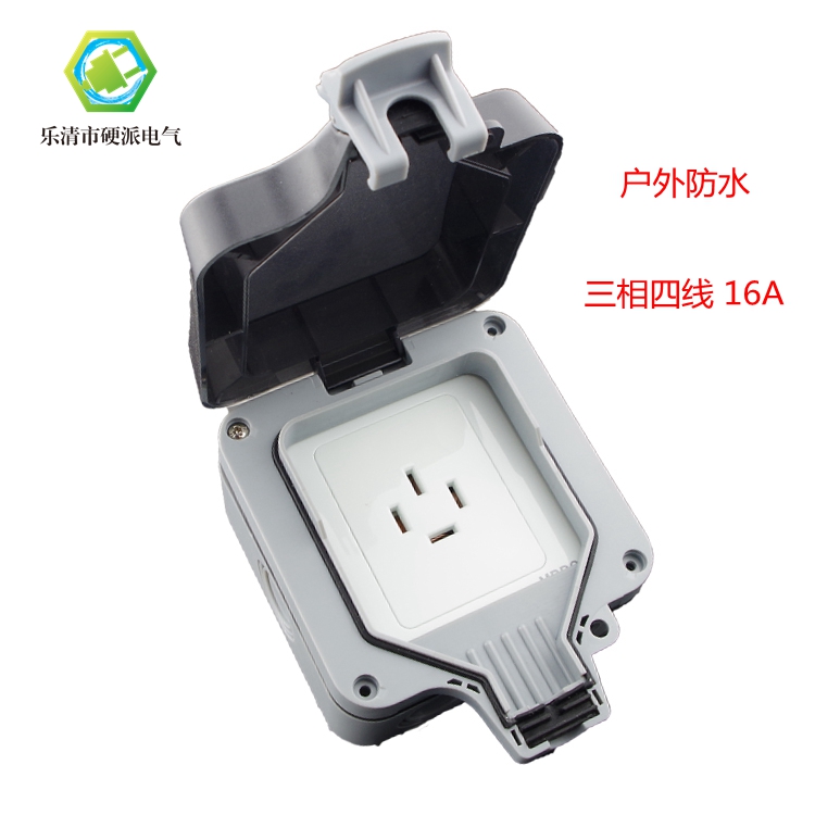 Clear-fit rain-proof, dust-proof high-power three-phase four-wire socket 4-hole 16A380V outdoor waterproof splash-proof socket