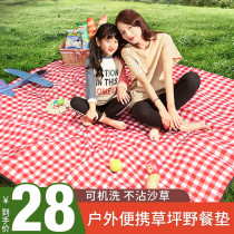 Picnic mat camping waterproof picnic cloth pastoral beach style Japanese outdoor grass mat thickened portable moisture-proof mat