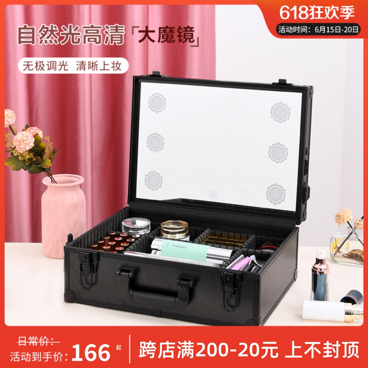 Heel Dresser Professional Makeup Case With Lamp With Mirror Large Capacity Senior Bridal Heel Dressing Containing Kit 18 Inch