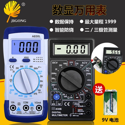 A830L Universal Meter Handheld Digital Meter напряжение метр метр 830b