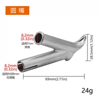 Из нержавеющей стали, 7mm