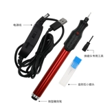 Электрическая шлифовальная ручка из алюминиевого сплава с USB-регулировкой скорости, 5 В, гравировка по металлу, резьба по камню, инструмент для резьбы «сделай сам», сменная карта