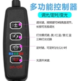 Цветочный и сочный растение светодиодный рост Light USB -клип регулярной полной спектр помещений для посадки сажан