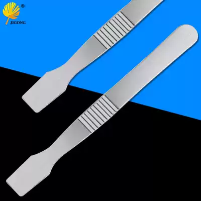 Labor maintenance scraper LCD screen suitable for skid knife mobile phone repair tool prying bar stainless steel tin scraper knife