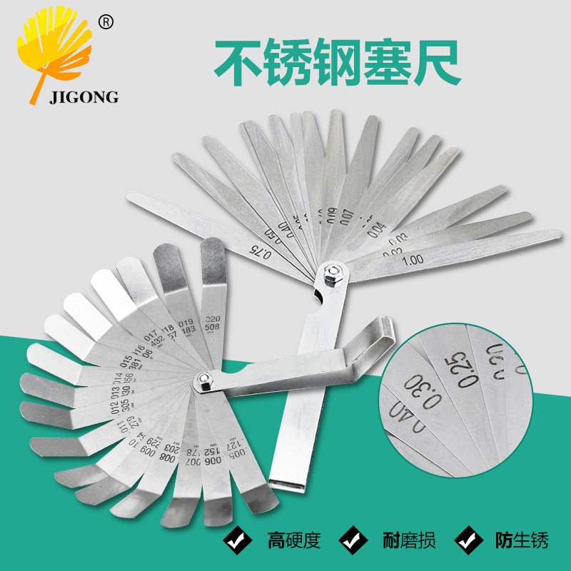 Remember Workers' sizing gap ruler stainless steel high precision monolithic valve plug gauge thick 0 127-0 127-0 508MM