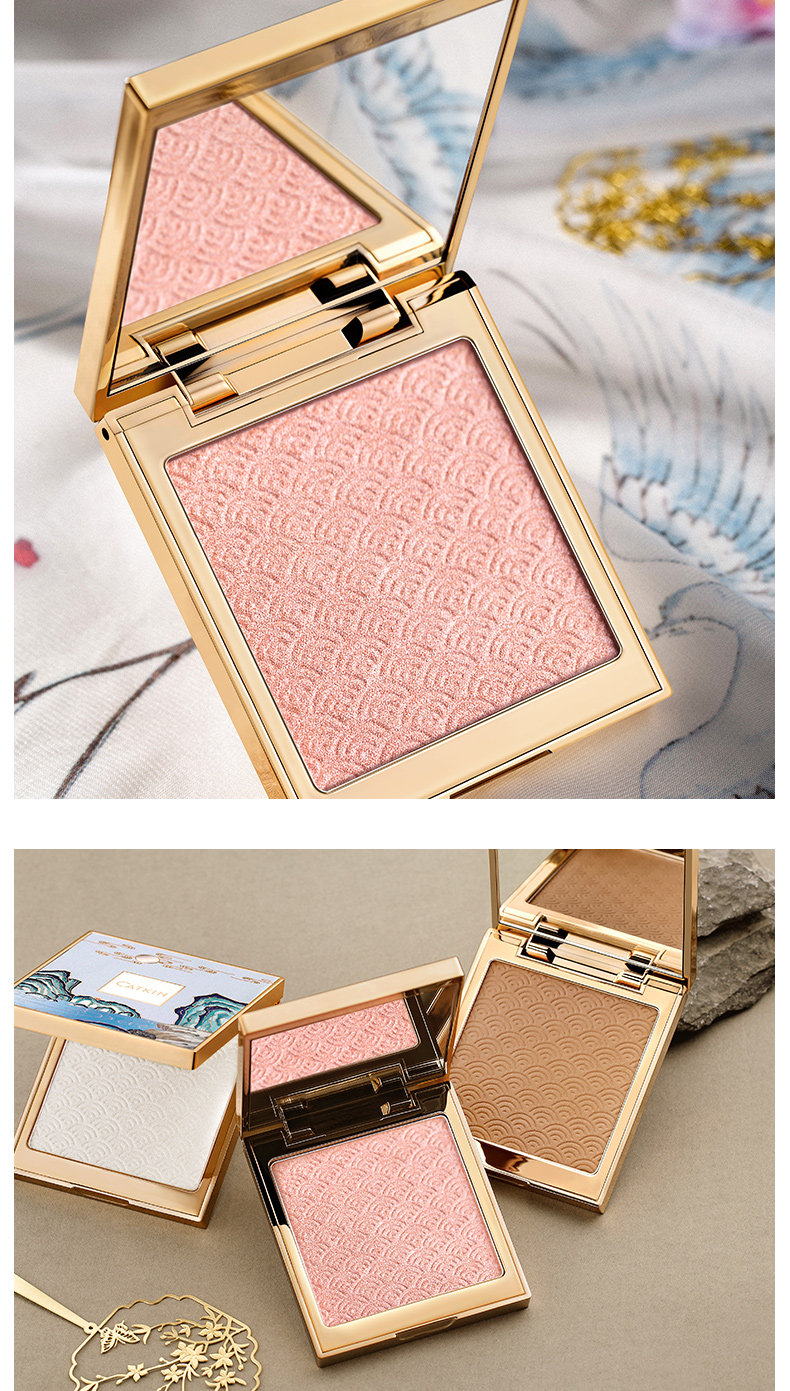 Xijiang Moon Repair Palette_11.jpg