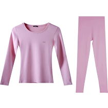 Catman Womens Autumn Clothes and Autumn Pants Pure Cotton Autumn Clothes and Pants Set Womens Autumn and Winter Couples Thin Bottoming Slim Fit Thermal Underwear