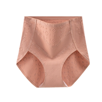 Catman High Waist Womens Underwear Pure Cotton Antibacterial Extended Crotch Tummy Control Butt Lifting Large Size 2024 New Briefs