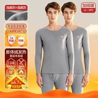 Световая конопляная зола+конопляная конопля [2 комплекта -320 г модернизации плюс бархатные ягняты]