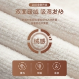 Черные колготки, утепленный удерживающий тепло шнурок-держатель, штаны