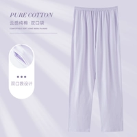 Гвоздр фиолетовый