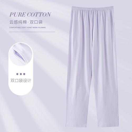 Хлопковые летние тонкие цветные штаны для отдыха, простой крой, большой размер