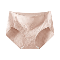 Catman pure cotton underwear for women 2024 new womens briefs pure cotton crotch breathable large size seamless shorts for women