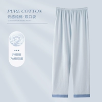 Светлая вода синяя