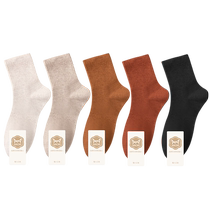 Catman Socks Womens Mid-Tube Socks Autumn and Winter 2023 New Pure Cotton Yarn Sports Boneless Womens Socks Spring and Autumn Style