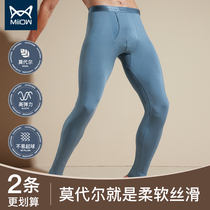 Cat People Fall Pants Man Modale Thin Inside Wear Beating Bottom Cotton Wool Pants Tight Fit Pants Spring Autumn Winter Trend Warm Line Pants