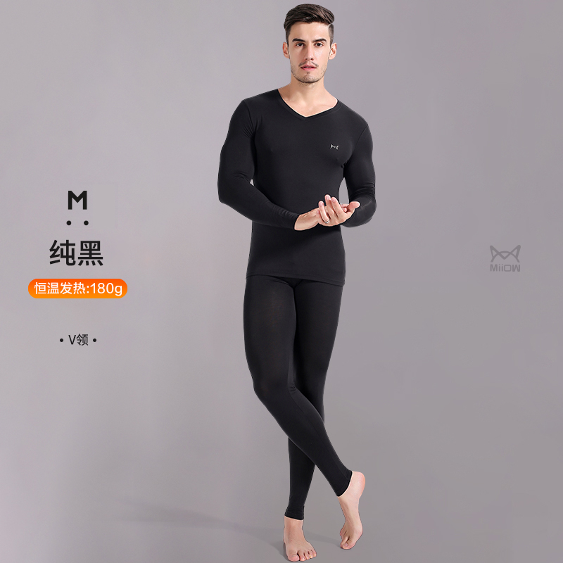 Catman Mens ấm Underwear Mens Set Thin Modale Winter trẻ Mens Spontaneous Hot mùa thu quần Mens.