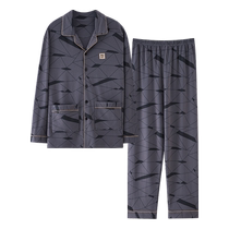 Catman pure cotton pajamas mens spring and autumn long-sleeved trousers new loose plus size can be worn outside home clothes set