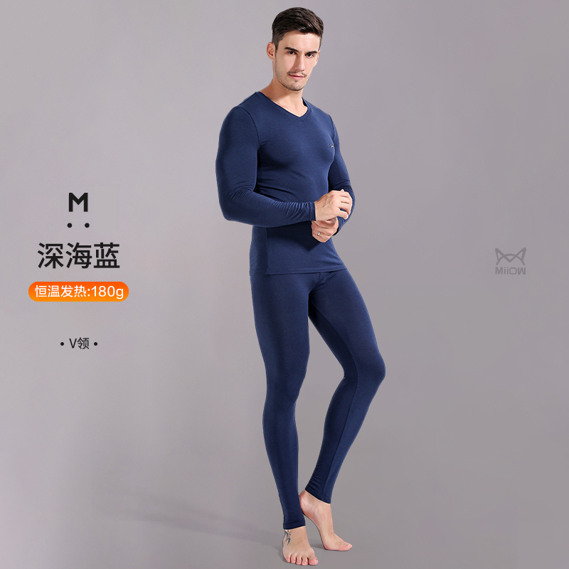 Catman Mens ấm Underwear Mens Set Thin Modale Winter trẻ Mens Spontaneous Hot mùa thu quần Mens.