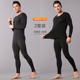 Catman Mens ấm Underwear Mens Set Thin Modale Winter trẻ Mens Spontaneous Hot mùa thu quần Mens.