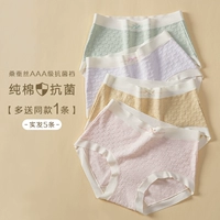 Основная модель картин [5 настоящие волосы в шелковом шелковом шелковом шелке незаконной бактериостатической середины виды] C-Daisy Powder+сыр желтый+мягкий фиолетовый+зеленый извести+случайный без того же параграфа