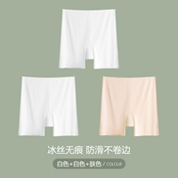 Значение 3 штуки