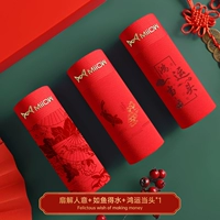 Веер [антибактериальная промежность из полимолочной кислоты] делает людей счастливыми/как рыба в воде/удачи