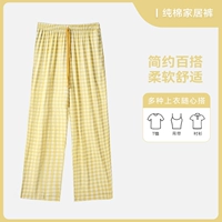 Пыльца желтая [обновленная версия] Хлопко