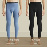 [Избыточное значение 2-в-высоких бомб, свет и свет] синий и серый+глубокий черный