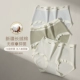 【Облако-чувствительное хлопок мягкое 7A антибактериальное] 3 пакета