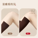 Осенние хлопковые носки, черные зимние гольфы