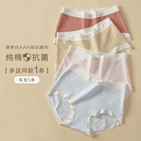 Основной стиль картин [5 настоящих волос в шелковом шелковом ингибировании шелковика]