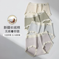 E xia порошок + туман фиолетовый + голубой синий + кислородная кожа [Синьцзян хлопок + 7а кастрюль гиалуроновой кислоты антибактериальные]]