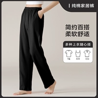 Фумигационные чернила [Обновленная версия] Хлопольный аммиак антибактериальная + подвесная веревка для белья