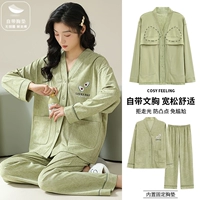 Трава зеленая