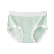 Catman Womens Underwear Pure Cotton Antibacterial 2024 New Mid-waist Seamless Breathable Summer Thin Girls Triangle Shorts