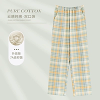 Лаймовая сетка