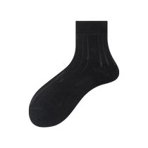 Catman Socks Mens Mid-Tube Summer Ultra-Thin Ice Silk Mesh Breathable Mint Cool Feeling Deodorant Antibacterial Stockings for Men