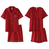 Cat couple pajamas short-sleeved birth year festive newlywed men and women pure cotton red home clothes suit spring and summer thin section